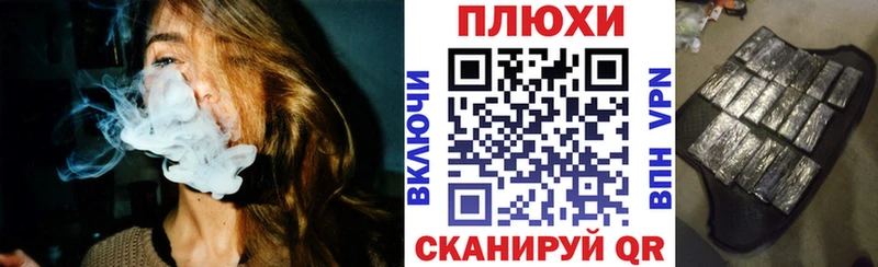 ГАШ 40% ТГК  Полтавская 