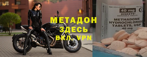 a pvp Гусев