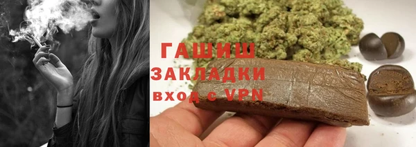 кокс Горно-Алтайск