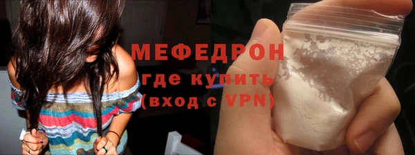 a pvp Гусев