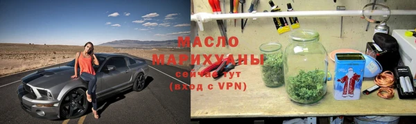 кокс Горно-Алтайск