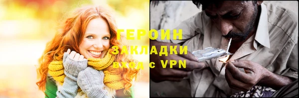 кокс Горно-Алтайск