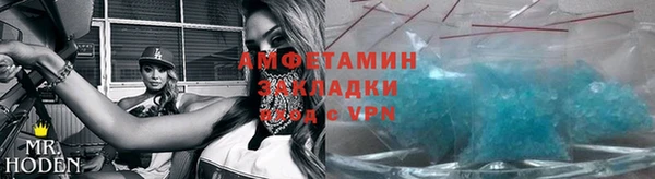 a pvp Гусев