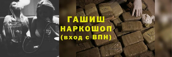 a pvp Гусев
