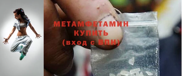 кокс Горно-Алтайск