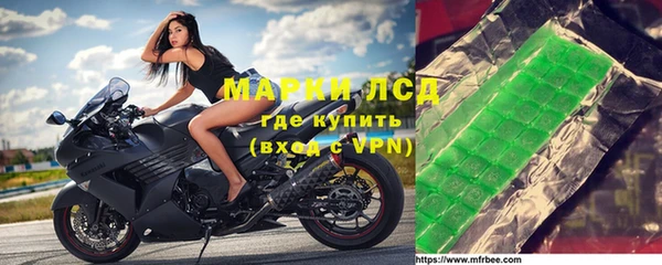 a pvp Гусев