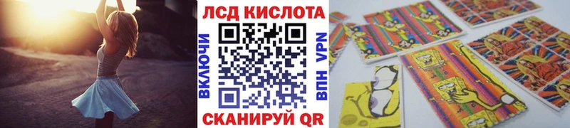 kraken как войти  Полтавская  Марки N-bome 1,8мг 