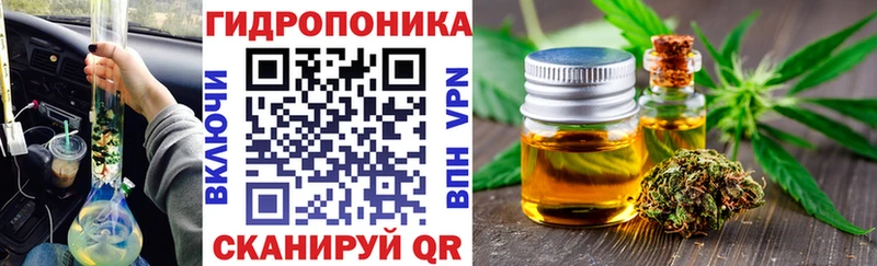 как найти закладки  Полтавская  Бошки Шишки SATIVA & INDICA 